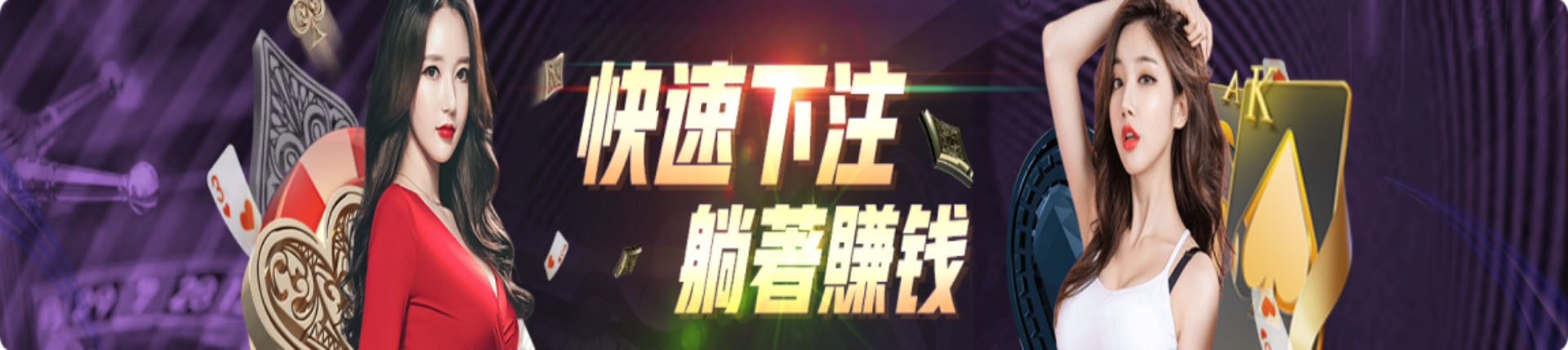 欧博官网-www.abgvip555.net