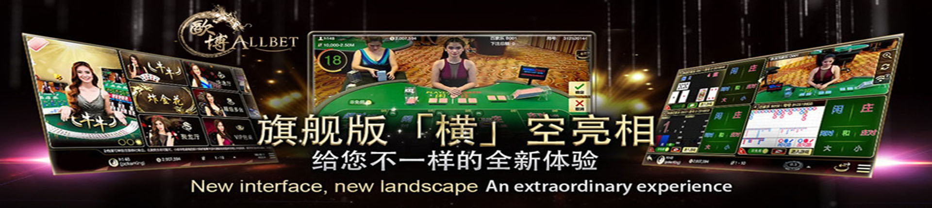 欧博官网-www.abgvip555.net