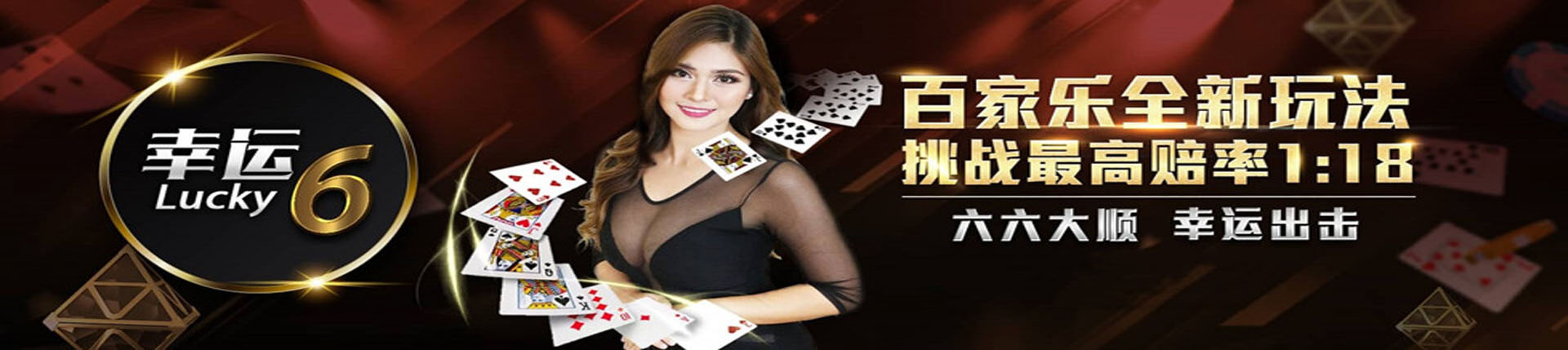 欧博官网-www.abgvip555.net