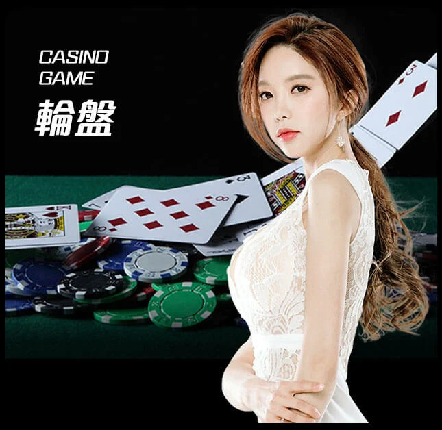 欧博官网-www.abgvip555.net-轮盘