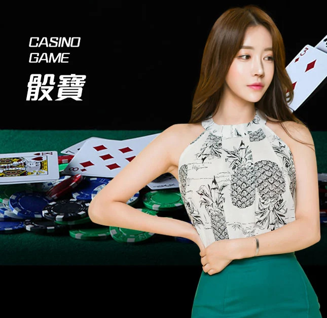 欧博官网-www.abgvip555.net-骰宝