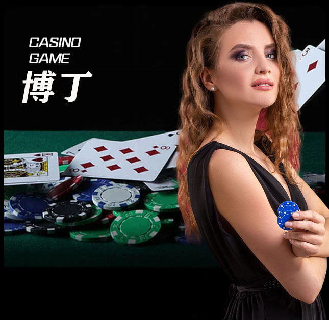 欧博官网_www.abgvip555.net