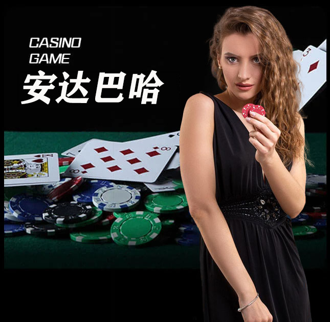 欧博官网_www.abgvip555.net