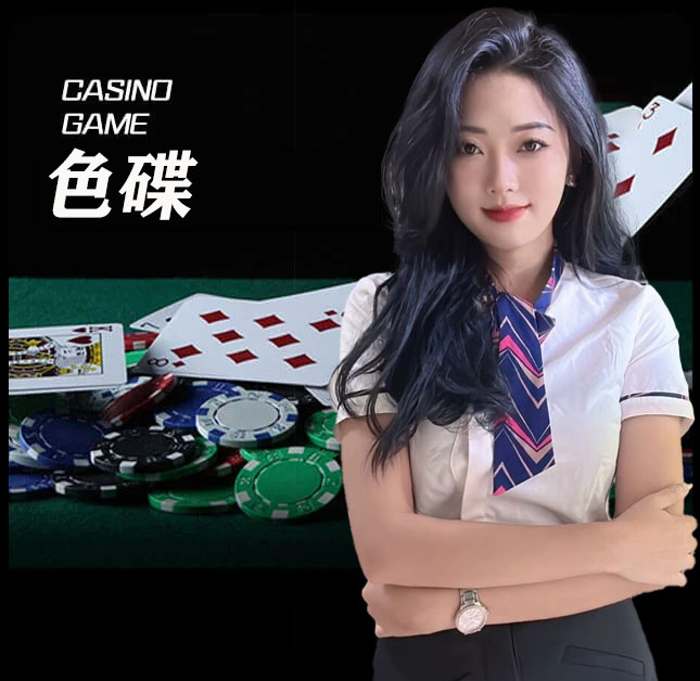 欧博官网_www.abgvip555.net