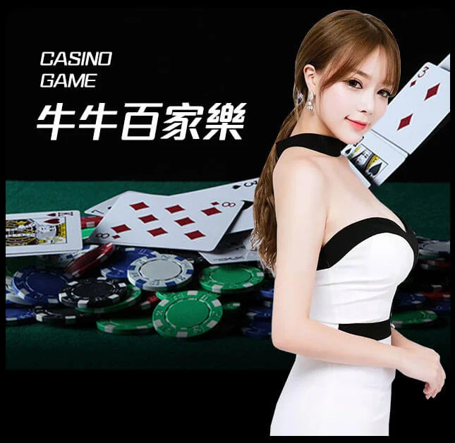 欧博官网_www.abgvip555.net