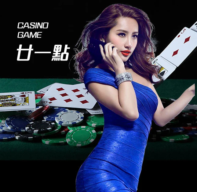 欧博官网_www.abgvip555.net