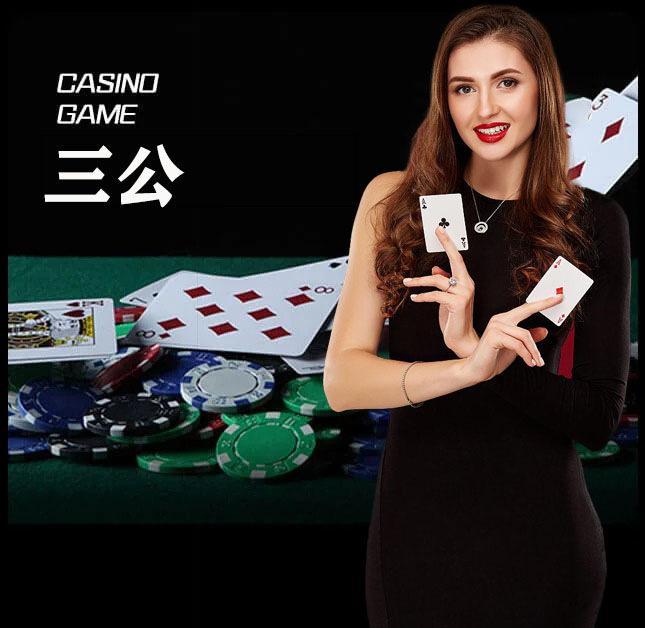 欧博官网_www.abgvip555.net